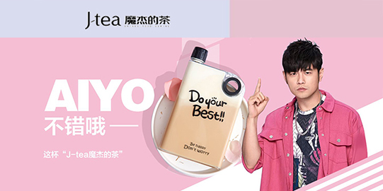 懂球帝加盟