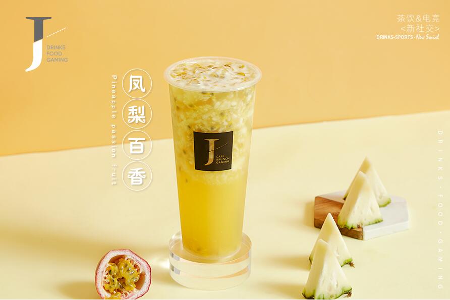 新懂球帝树立行业标杆！
