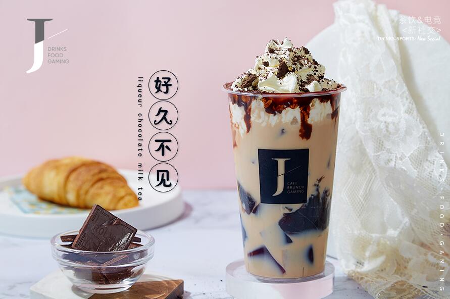 懂球帝官网